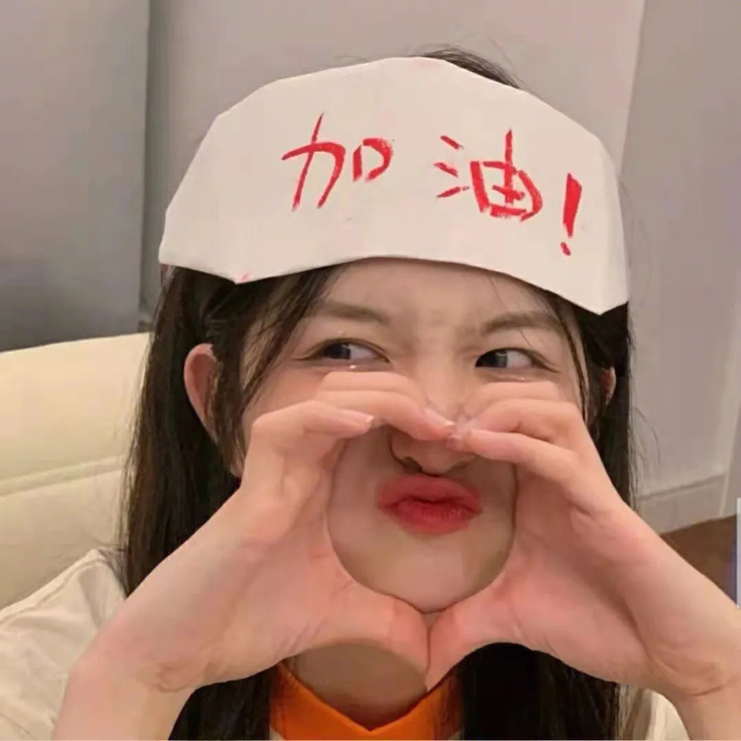 做工的人闽南语版